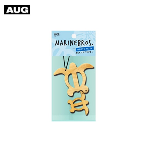 アウグ/AUG 芳香剤 マリンブロス ホワイトムスクの香り ホヌデザイン 吊り下げ型 車内 お部屋 クローゼット等に AE-97|芳香剤・消臭剤|車用品