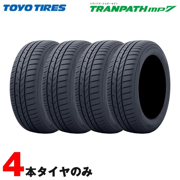 トーヨー サマータイヤ トランパス エムピーセブン TRANPATH mp7 205/55R17 95V 4本セット  |タイヤ・ホイール|車用品