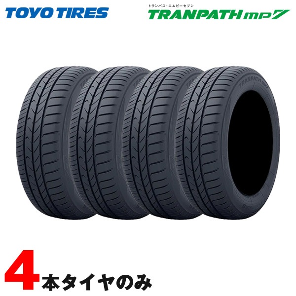 トーヨー サマータイヤ トランパス エムピーセブン TRANPATH mp7 175/65R15 84H 4本セット  |タイヤ・ホイール|車用品
