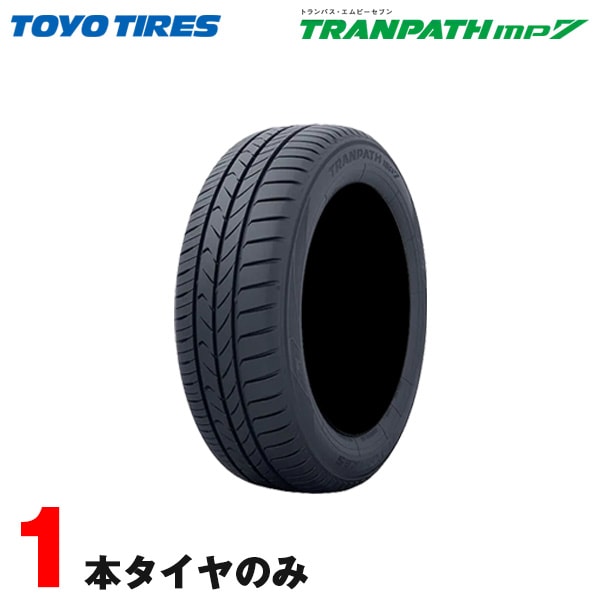 トーヨー サマータイヤ トランパス エムピーセブン TRANPATH mp7  215/60R17 96H 1本  |タイヤ・ホイール|車用品