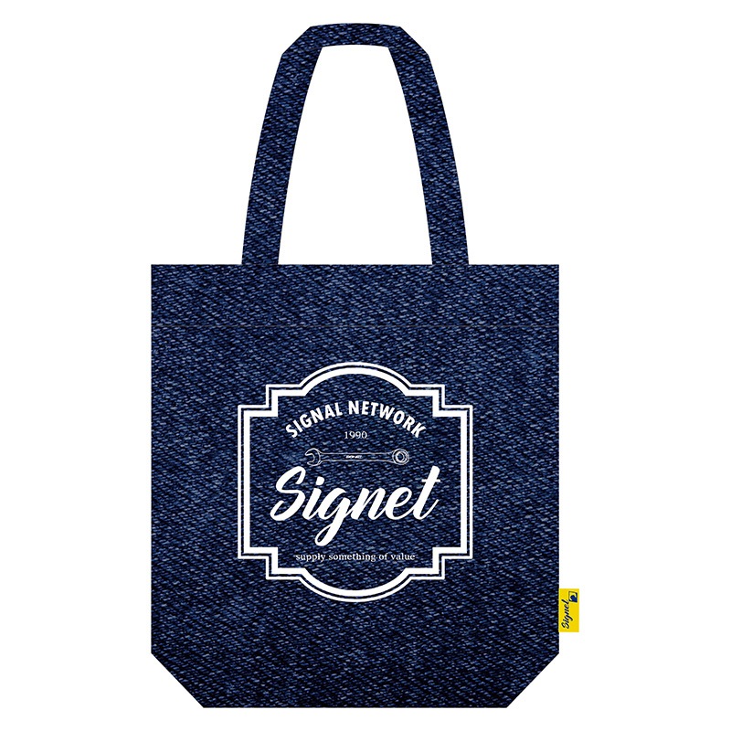 SIGNET(シグネット) デニムトートバッグ  69081|SIGNET|工具