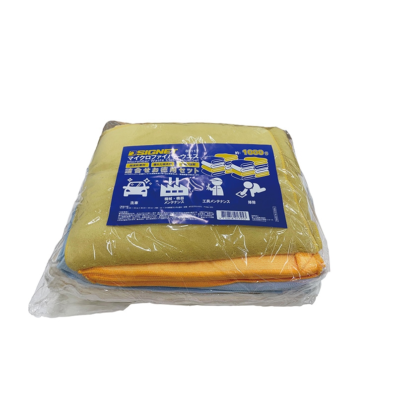 SIGNET(シグネット) マイクロファイバーウエス詰合せお徳用セット 1000g  85117|SIGNET|工具