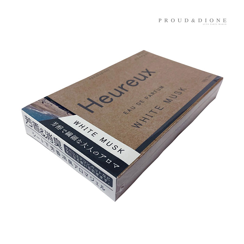 プラウド 芳香剤 フールーシート下フレグランス ホワイトムスクの香り シート下 置き型 200g 消臭 車内 部屋等 DF-221|芳香剤・消臭剤|車用品