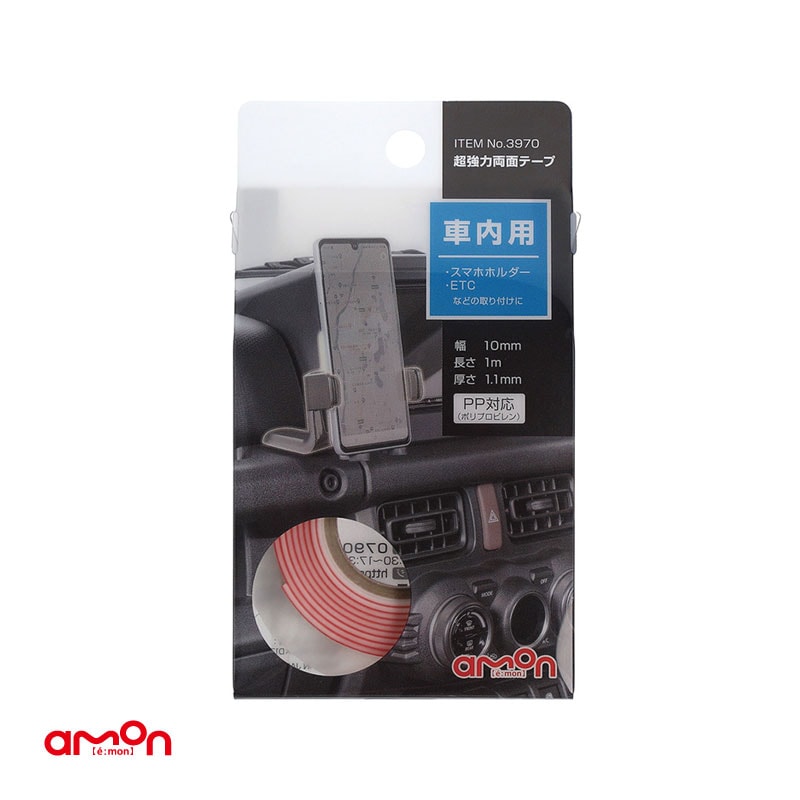エーモン 超強力両面テープ 車内用 ETCの取付等に ポリプロピレン対応 ホワイト 幅10mm×長さ1m 厚さ：1.1mm 3970|メーカー|車用品
