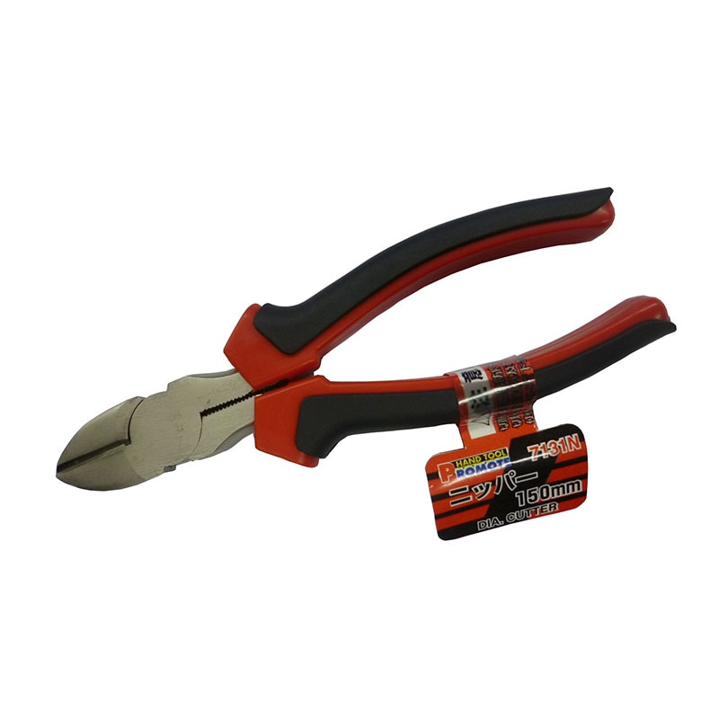 PROMOTE カラーグリップニッパー 150mm DIY 工具 ツール カスタム 7131N|DIY・工具|車用品