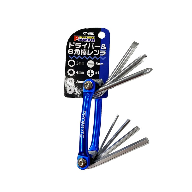 PROMOTE 6角棒レンチ＆ドライバー DIY 工具 ツール カスタム CT-6HD|DIY・工具|車用品