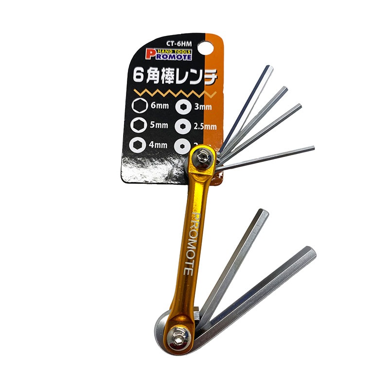 PROMOTE 6角棒レンチ（ミリ） DIY 工具 ツール カスタム CT-6HM|DIY・工具|車用品
