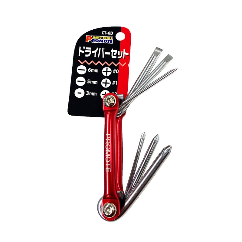 PROMOTE ドライバーセット DIY 工具 ツール カスタム CT-6D|DIY・工具|車用品