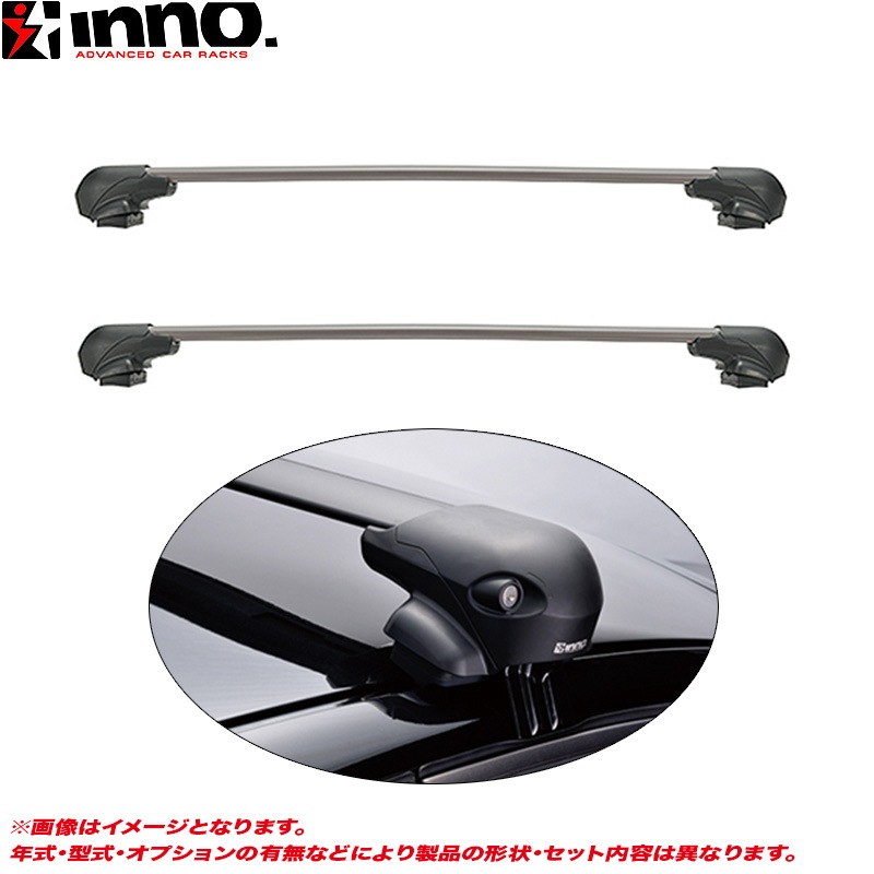 ベースキャリア車種別セット ランドクルーザー70ワゴン GDJ76W R5.11〜  INNO INSDK + INB137BK