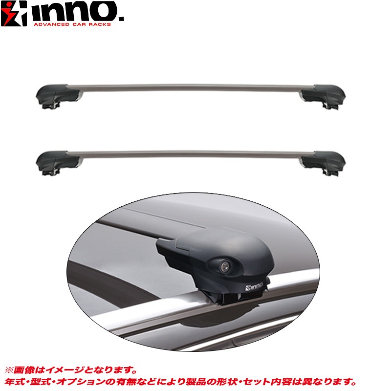 ベースキャリア車種別セット ランディ 90系 R4.8〜  INNO INSUT + INB137BK + K917