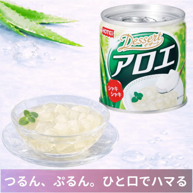 デザートアロエ　タイ産　12缶入り　（ポイント20％）