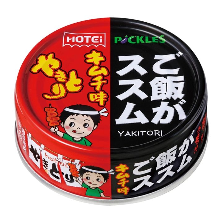 やきとりご飯がススムキムチ味 | やきとり | | ホテイフーズ直販