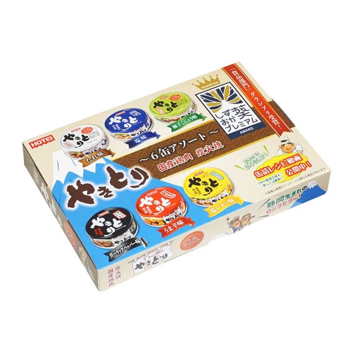 ☆kotakoji☆【プロフ改正❗️】 トライプ缶 4種8缶+9缶セット ☆kotakoji☆【プロフ改正❗️】様専用 トライプ缶 4種8缶+9缶セット