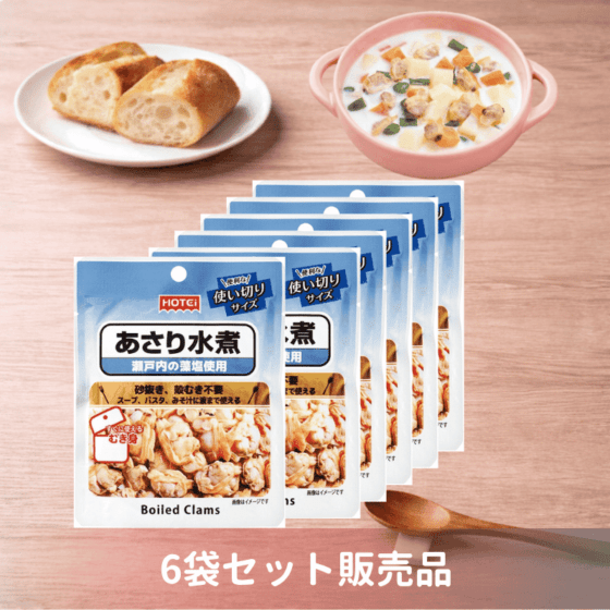 赤貝味付 | 貝類・惣菜缶詰 | | ホテイフーズ直販ショップ