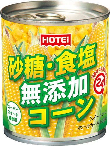 無添加コーン　タイ産　　24缶
