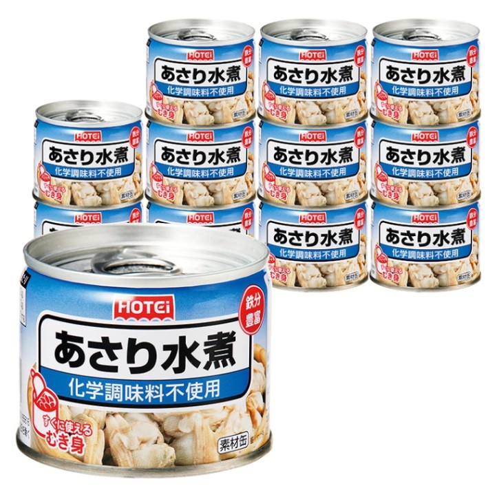 あさり水煮 G8号 12缶入(ポイント10%)