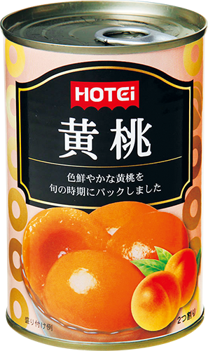 黄桃輸入品4号缶 24缶入（ポイント20％） | フルーツ缶詰
