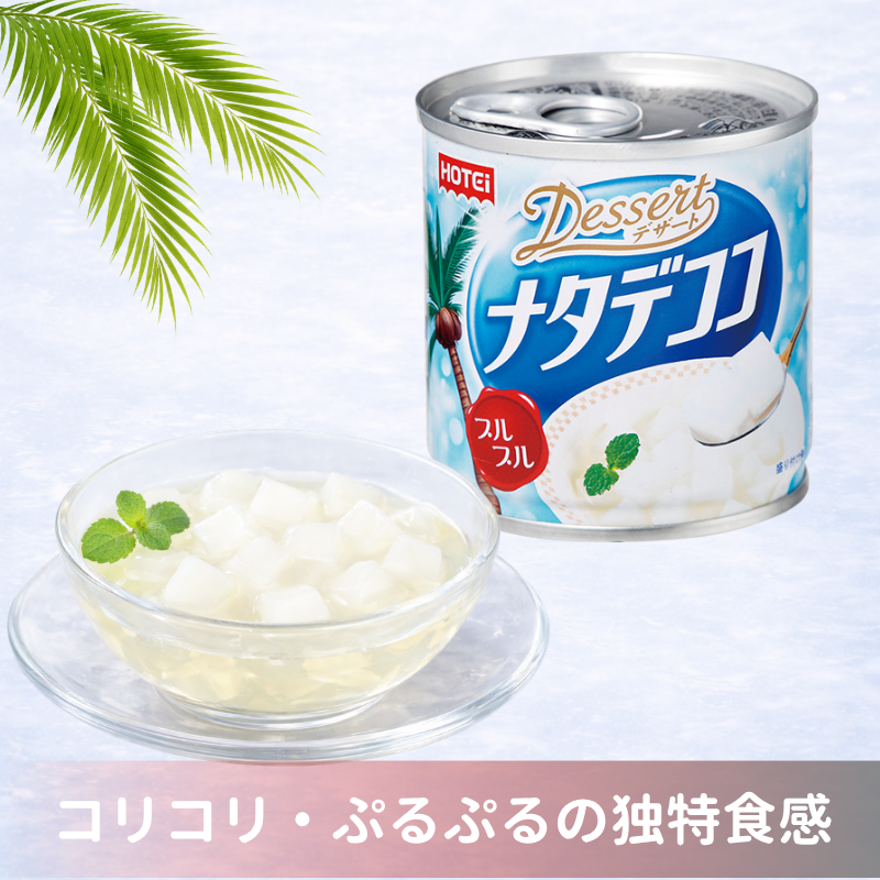 デザートナタデココ　タイ産　190g　12缶入　（ポイント20％）