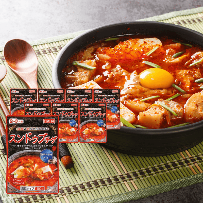 スンドゥブチゲ濃縮タイプ R160g 2～3人前 8袋入（ポイント10％）