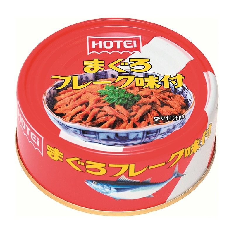 まぐろフレーク味付　タイ産