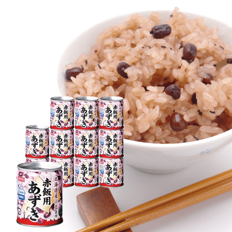 北海道産小豆使用 赤飯用あずき GK7号 12缶入（ポイント10%）