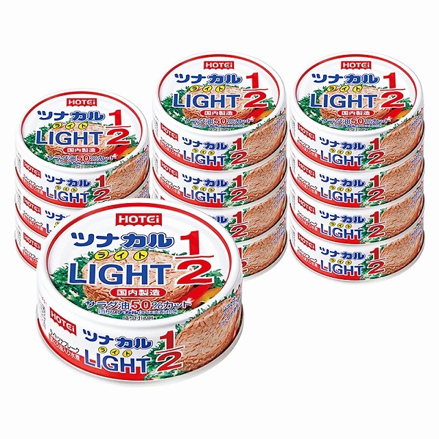 ツナカルLIGHT1/2　70g 12缶入（ポイント20%）