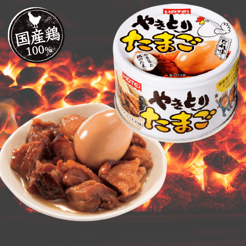 やきとりたまご　 たれ味