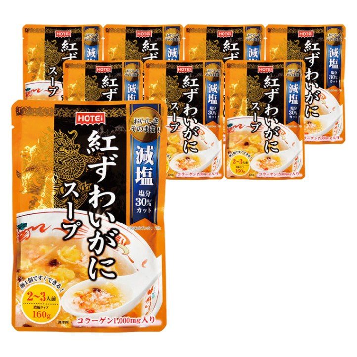 �Ȥ��襤���˥����� ǻ�̥����� R160g 2��3���� 8�����ʥݥ����10���