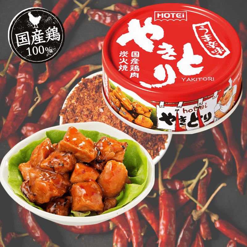 やきとり　うま辛味　75ｇ（ポイント10％）