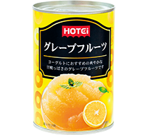 グレープフルーツ エスワティニ産 410g 12缶入（ポイント20