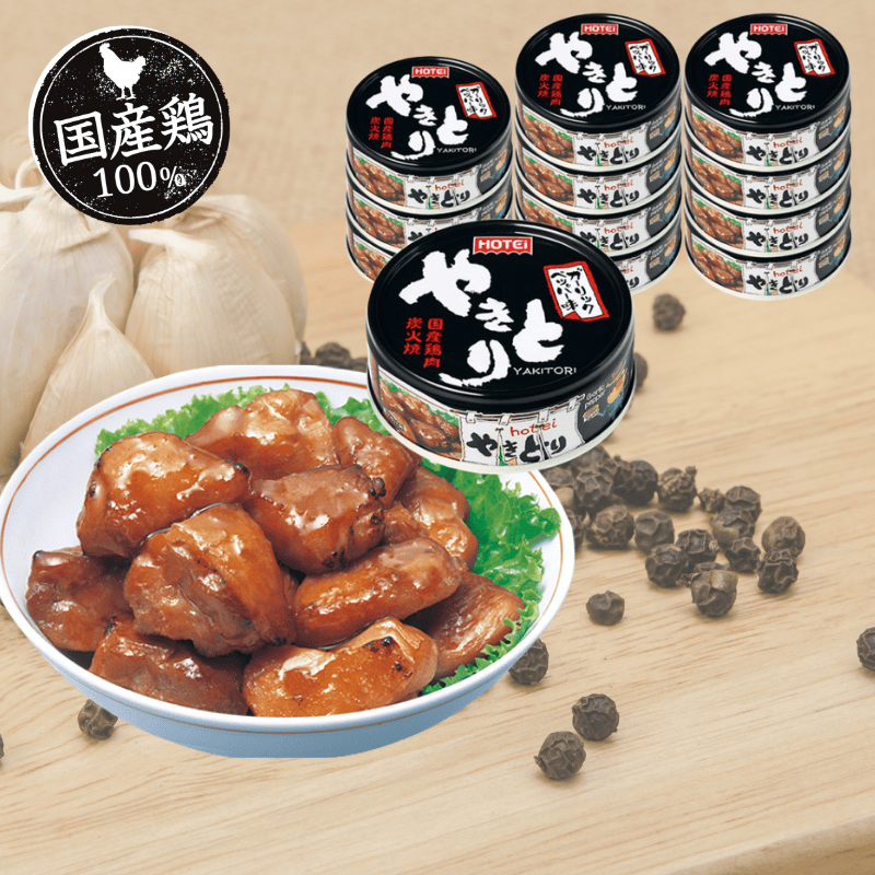 やきとり缶詰 ガーリックペッパー味 GP4号 12缶入（ポイント20%）