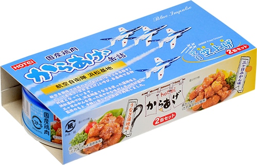 ���������夲��2�̥��å�