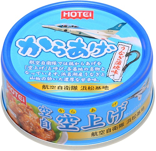 ���������夲��2�̥��å�