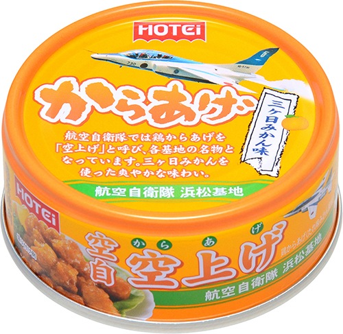 ���������夲��2�̥��å�