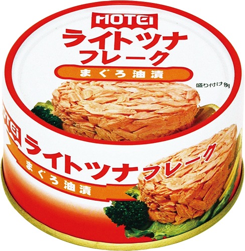 ライトツナフレーク　タイ産