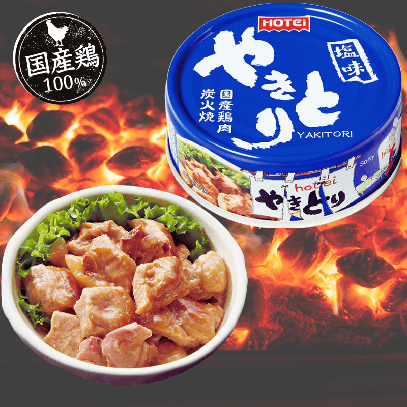 やきとり缶詰　塩味　GP4号（ポイント10%）