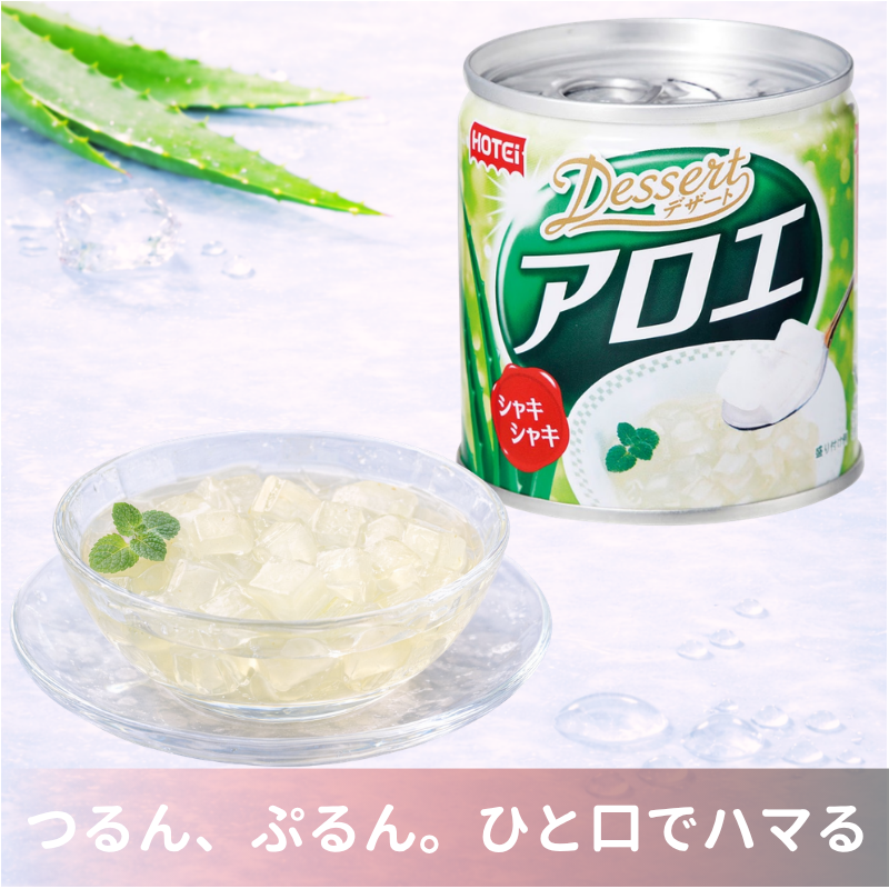 デザートアロエ タイ産 12缶入り (ポイント20%)