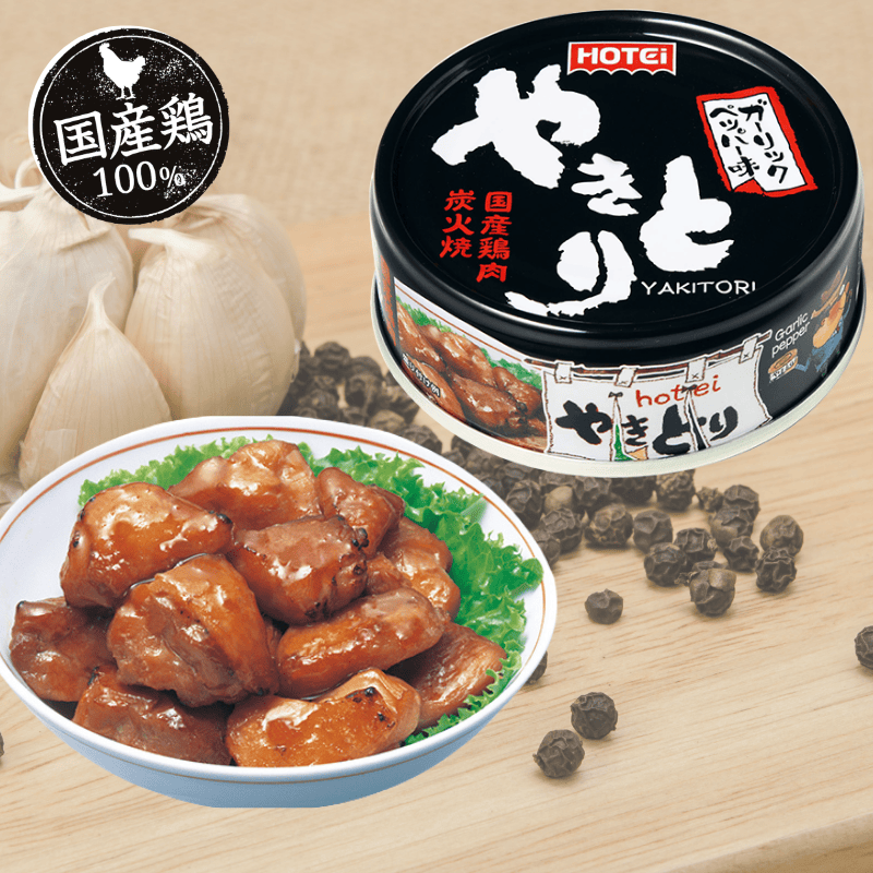 やきとり缶詰 ガーリックペッパー味 GP4号(ポイント10%)