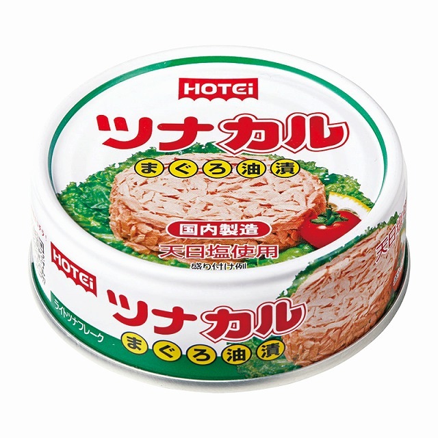 ツナカル 70g（ポイント10%）