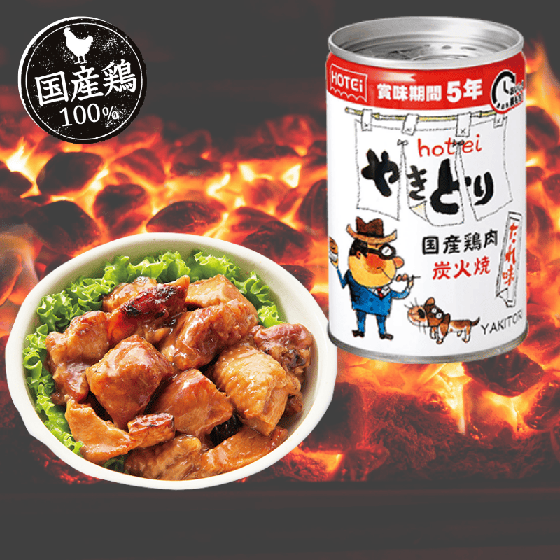 やきとり缶詰 たれ味260ｇ　6缶セット　（ポイント5％）
