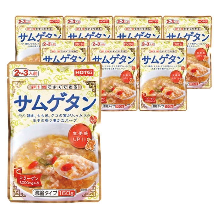 ॲḁ̊́ R160g 23 8ʥݥ10