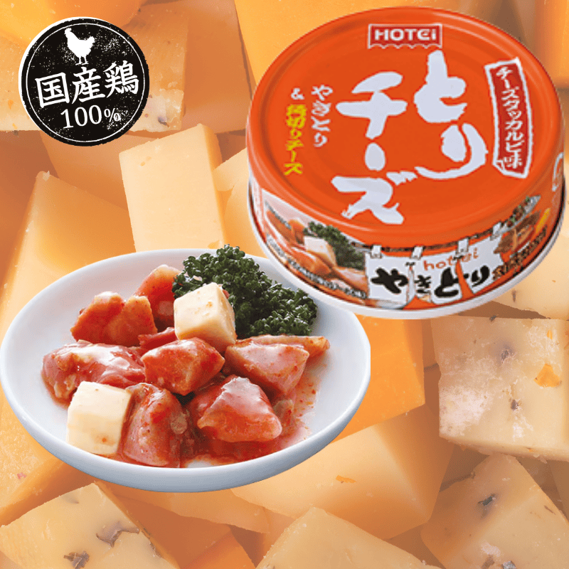 とりチーズ　チーズタッカルビ味