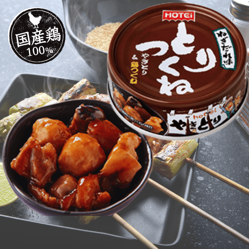 とりつくね ねぎだれ味 