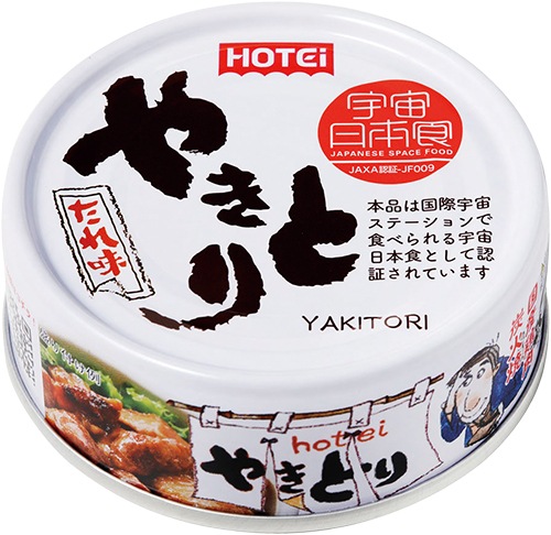 やきとり缶詰 たれ味 GP4号 （ポイント10%）