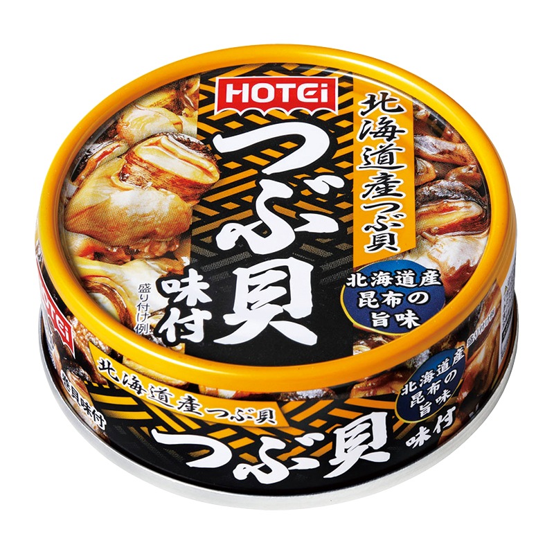 つぶ貝味付 （ポイント10%）