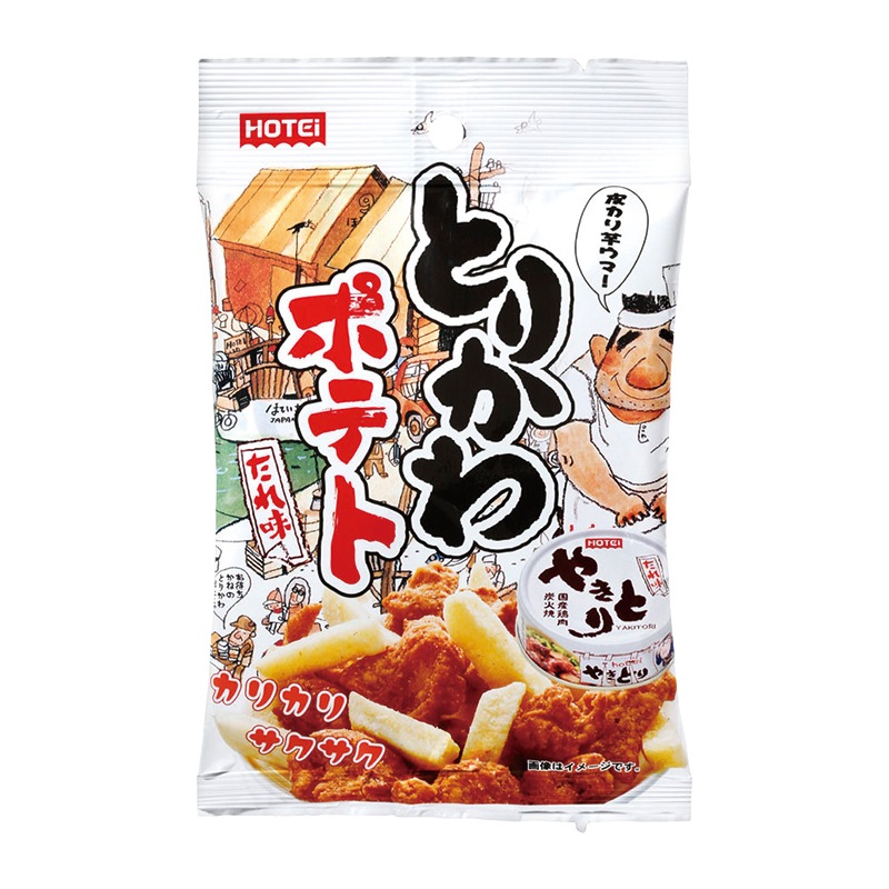 とりかわポテト　たれ味