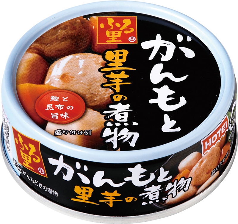 新生活応援！！仕送りセット