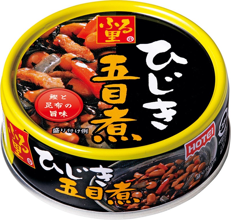 新生活応援！！仕送りセット