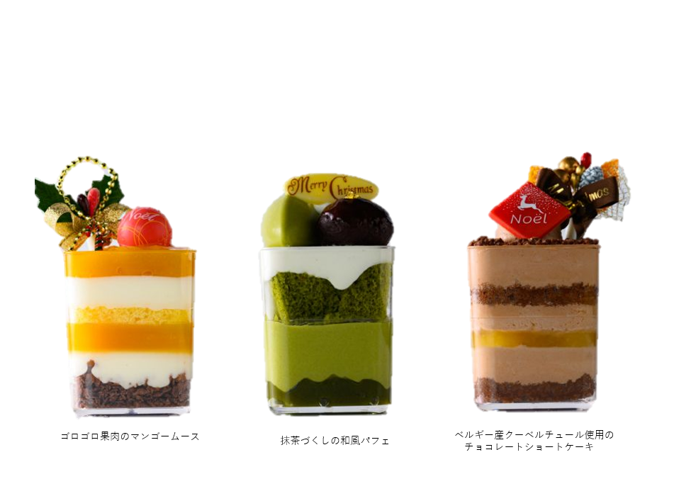 ◆メリー６マス/クリスマスケーキ　2025【店舗受取商品】