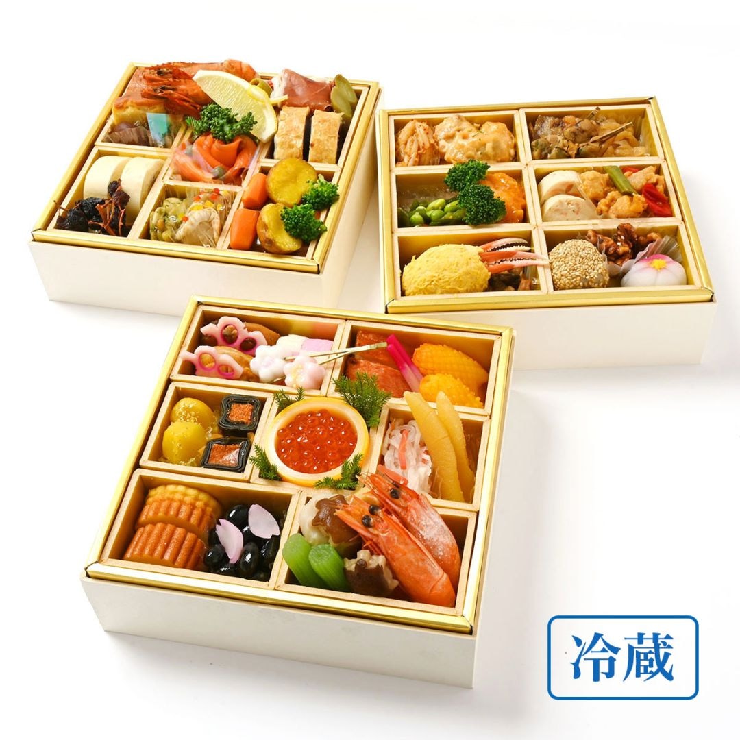 【来館受取】おせち三段重(2名様盛り)  